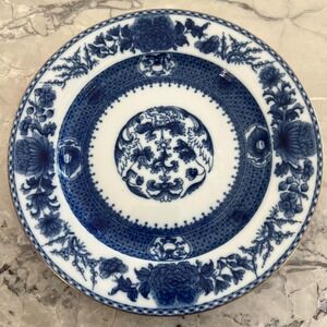 Rare Mottahedeh Williamsburg Imperial Blue Luncheon Plate